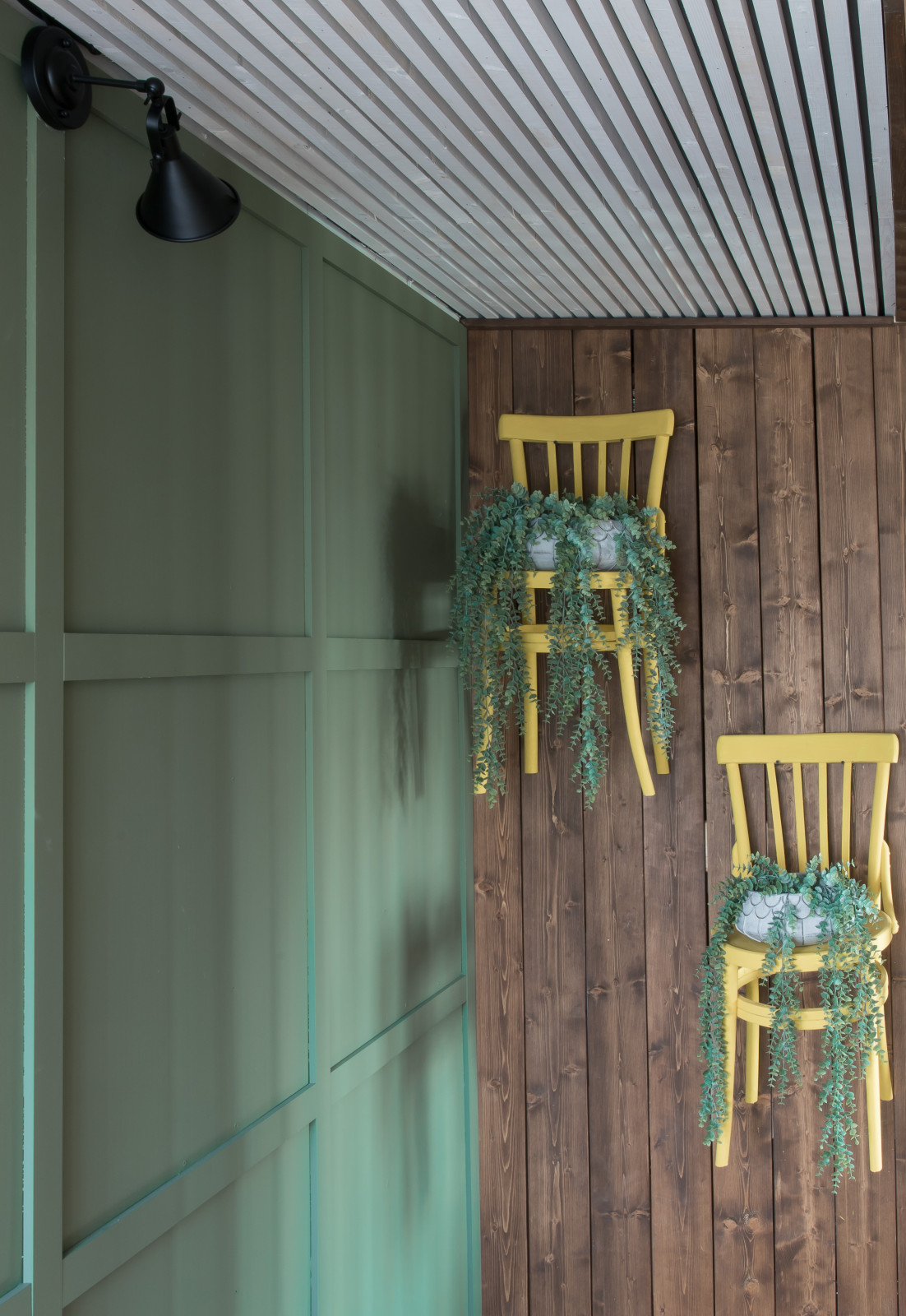 ЗОНА ОТДЫХА