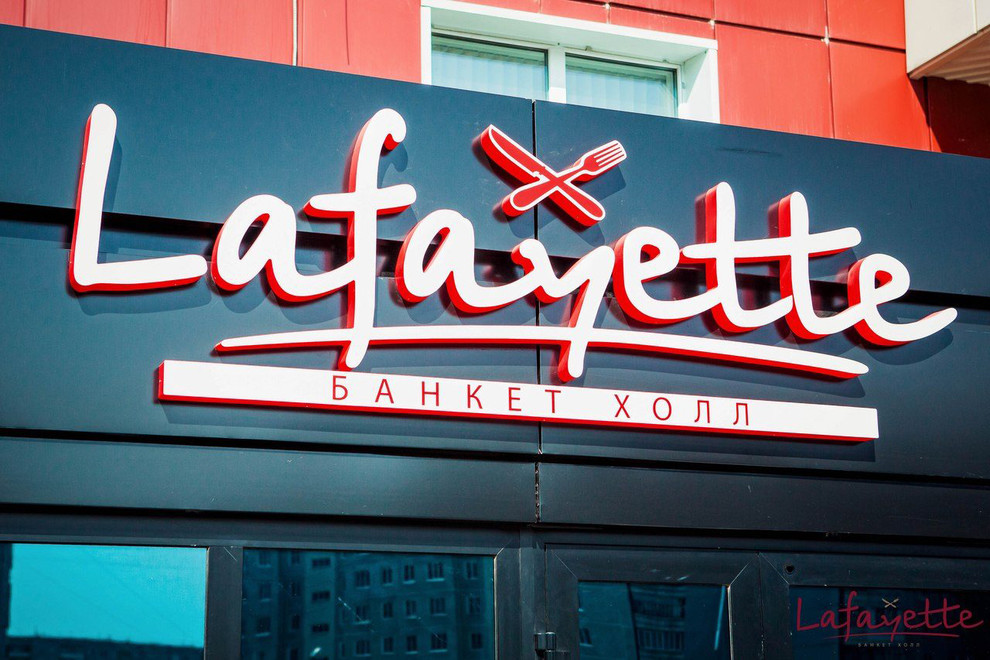 Офисы, кабинеты, лестничные марши, фасады