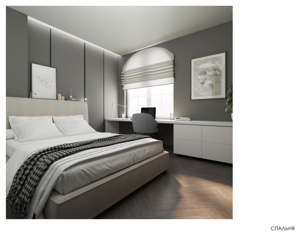 ЖК Шереметьевский дворец