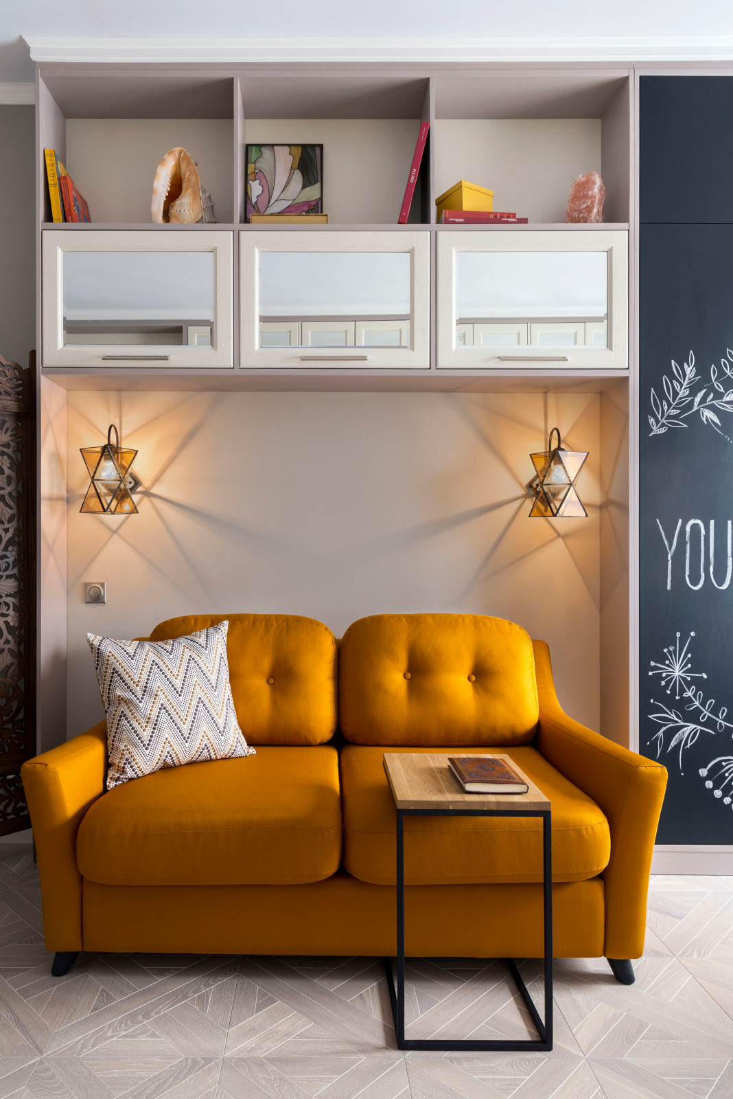 Квартира "Синий агат и яркая охра"