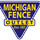 Michigan Fence Outlet
