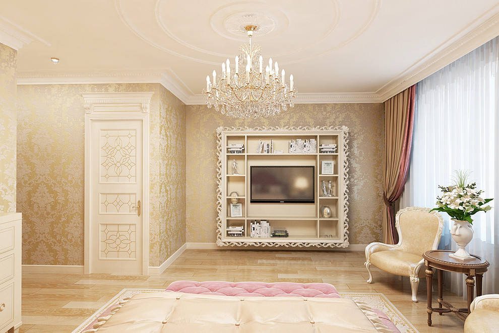 Современная классика