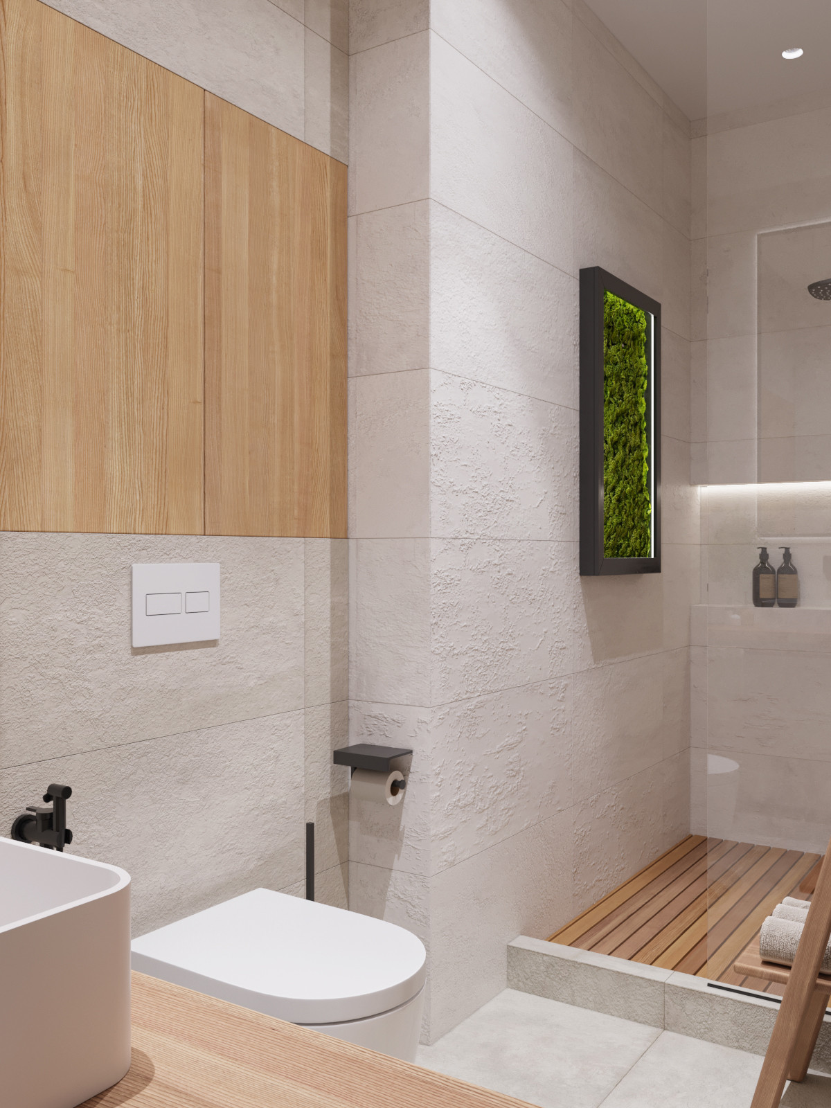 Свобода и экологичность