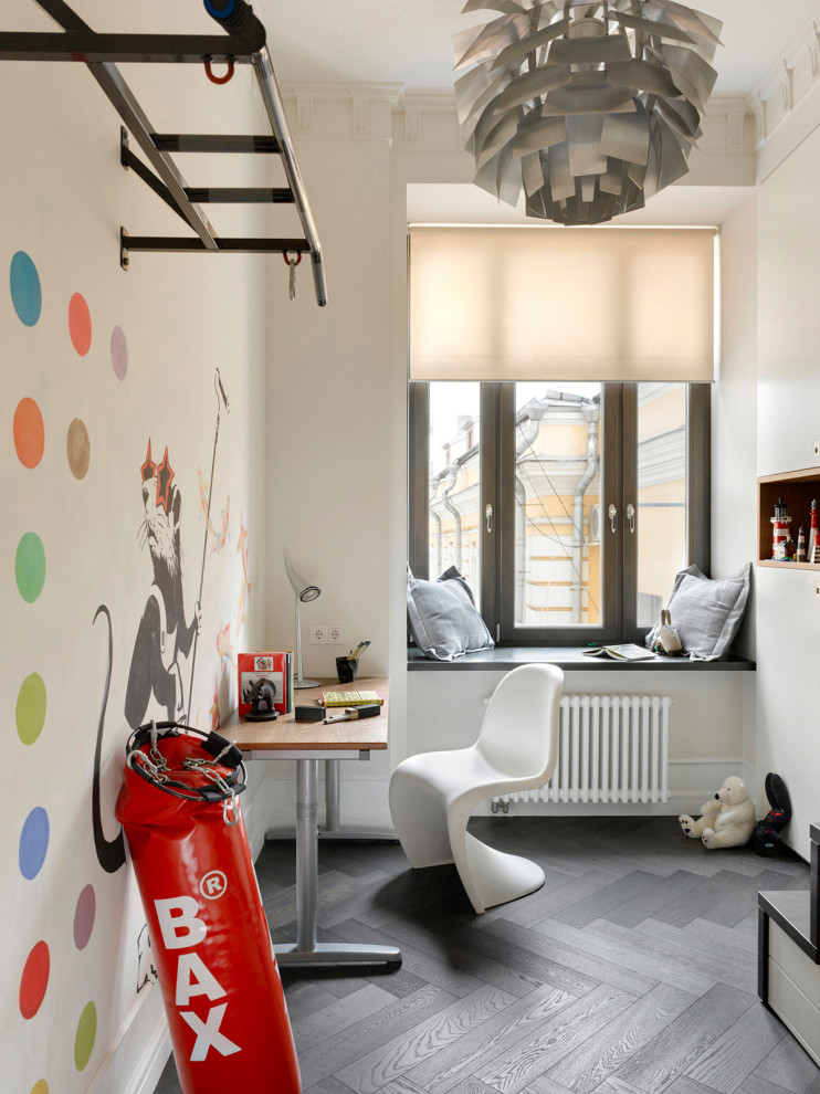 Большая Ордынка