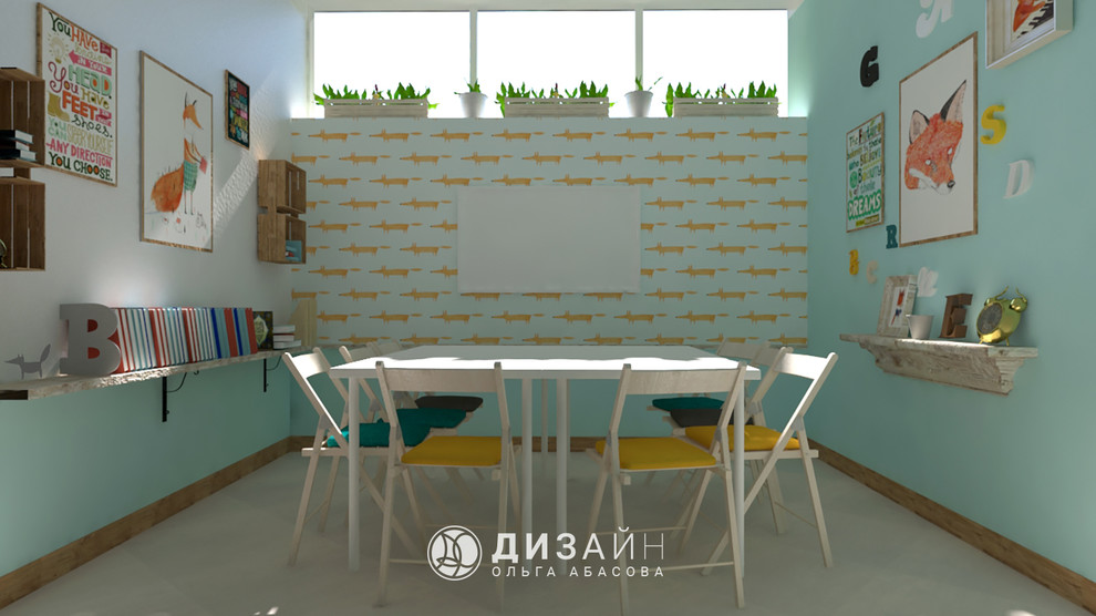 Дизайн-проект языковой студии