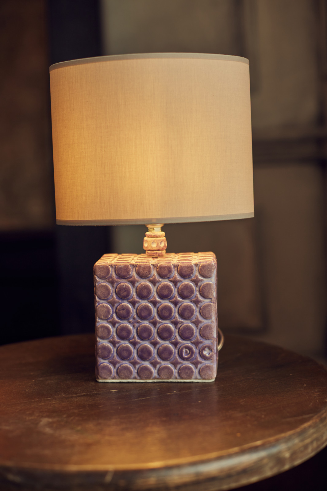 Настольная лампа "Мечта"