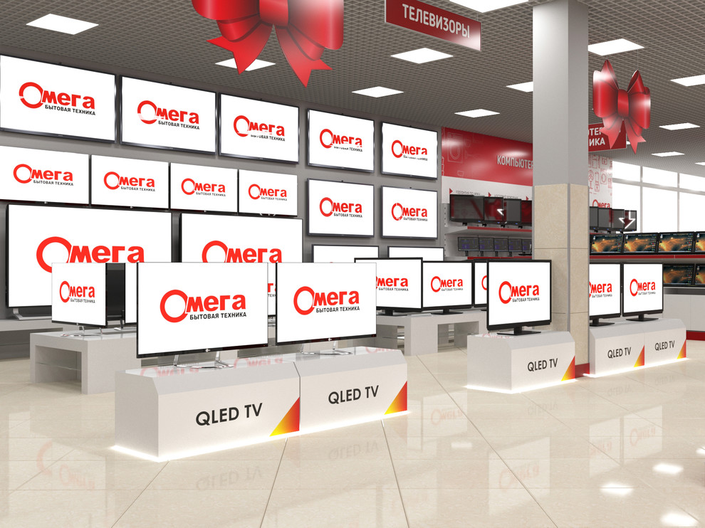 Магазин бытовой техники "Омега", г.Курганинск