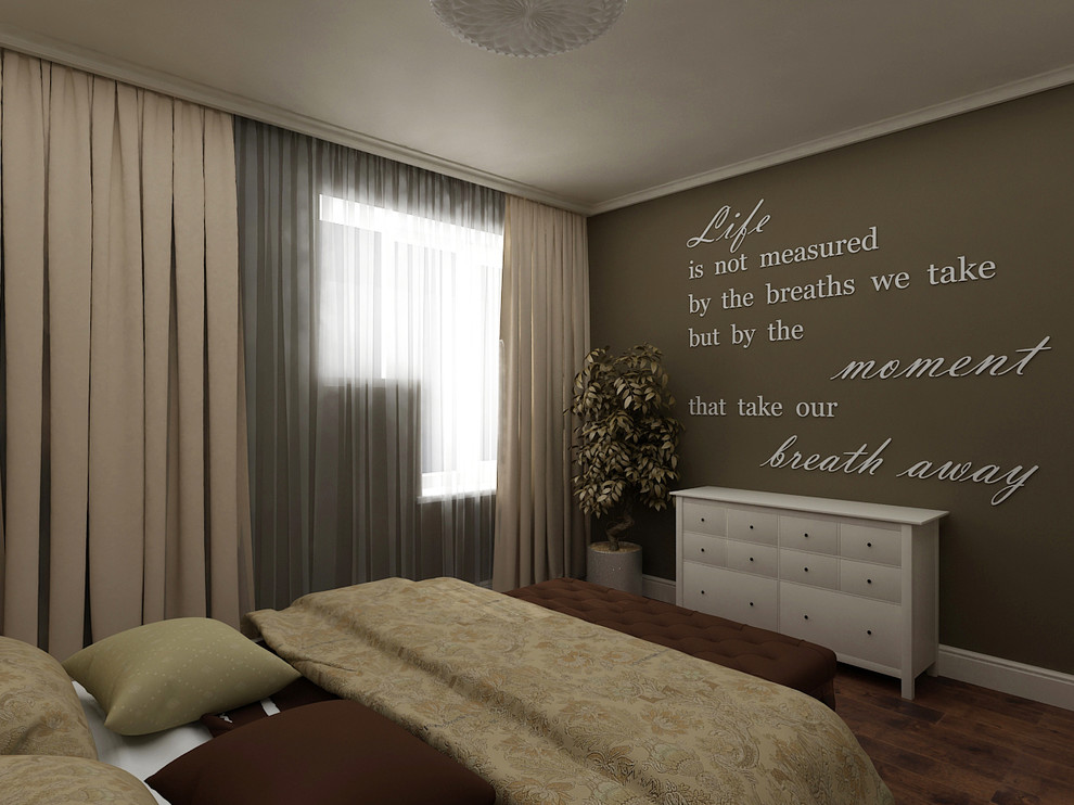 Скандинавский стиль в 4-х комнатной квартире