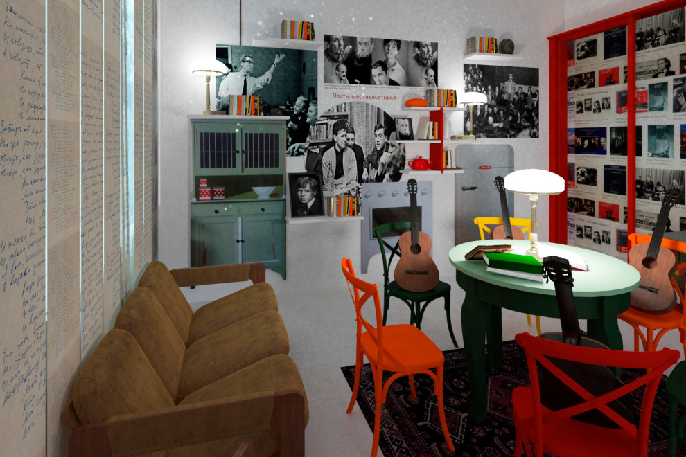 Дизайн-проект "Музей советского быта" в городской библиотеке