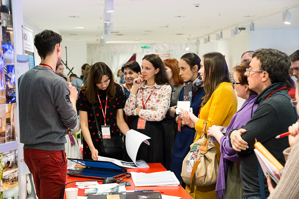 Дизайн-Конференция 2015