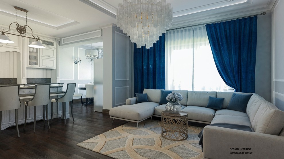 Современная классика