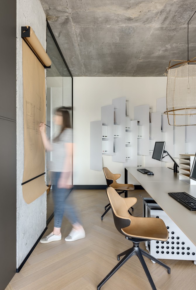 Непрерывное целое