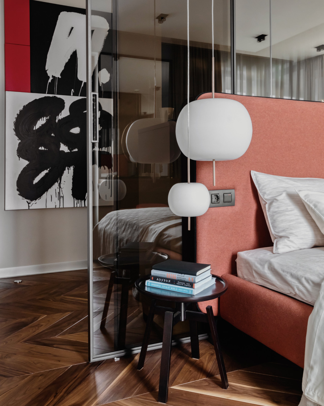 Секретный код