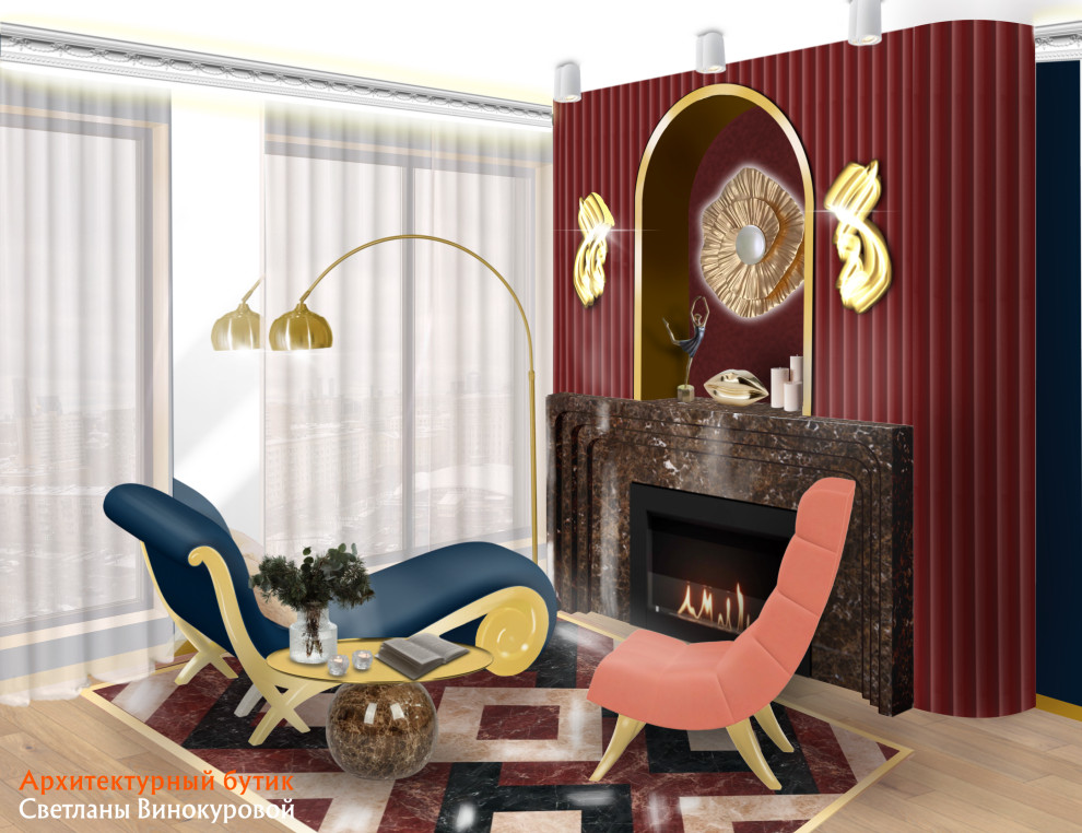 Каминная зона