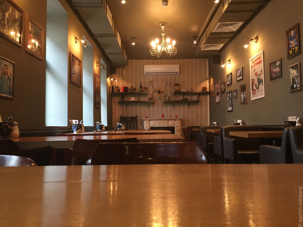 Бар "Дорогая я перезвоню"