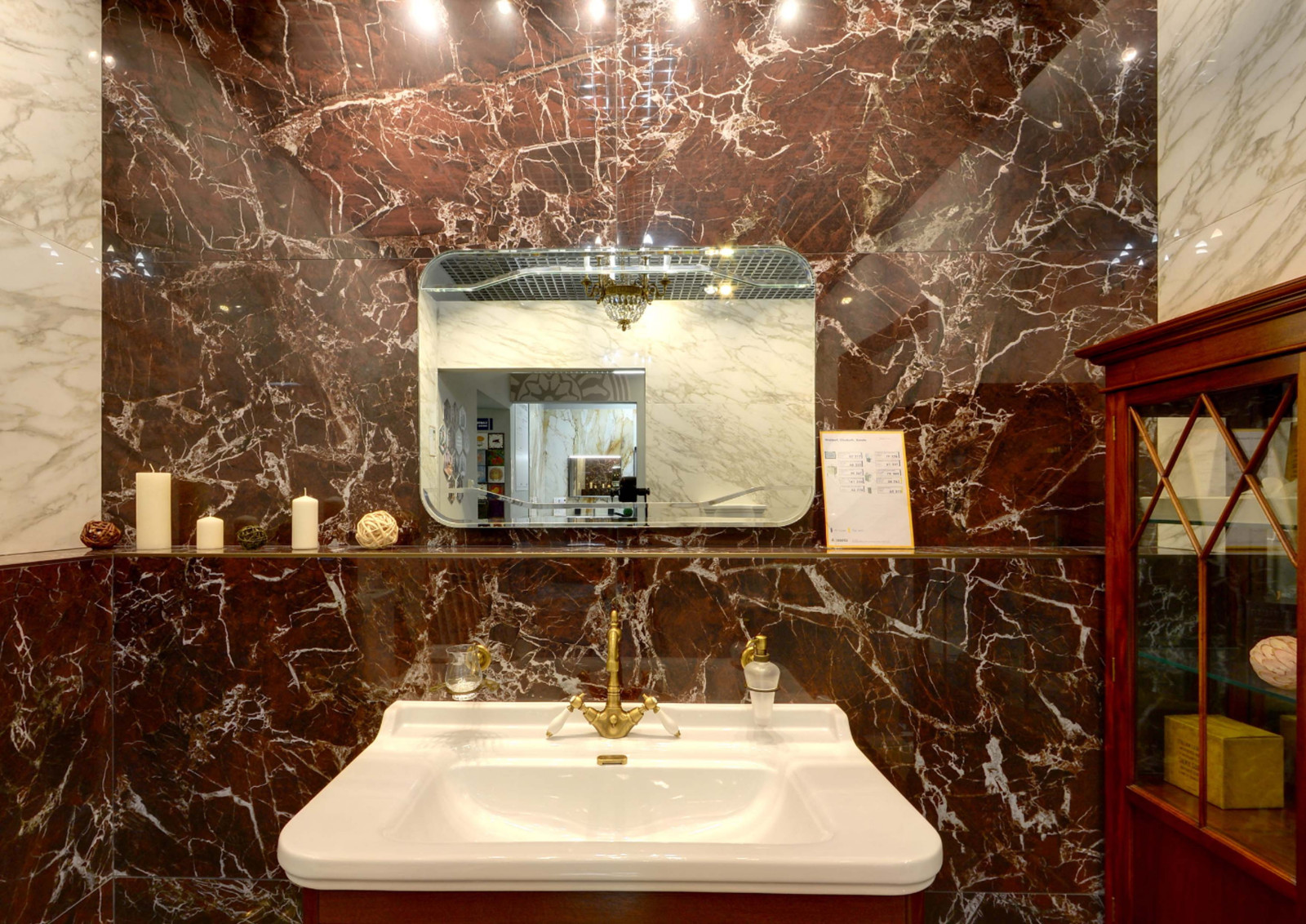 Проект Marvel Edge