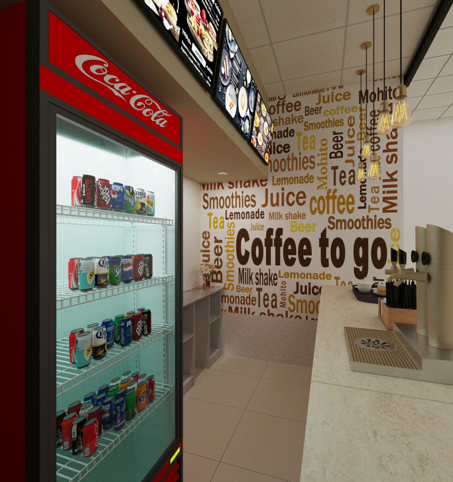 Кафе "GRILL CHIC"