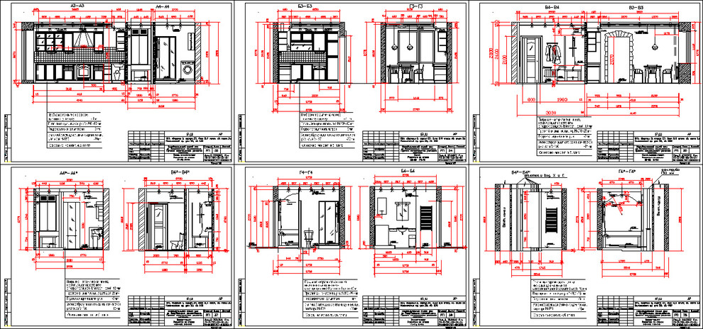 Перепланировка и дизайн-проект квартиры на Коломяжском пр.