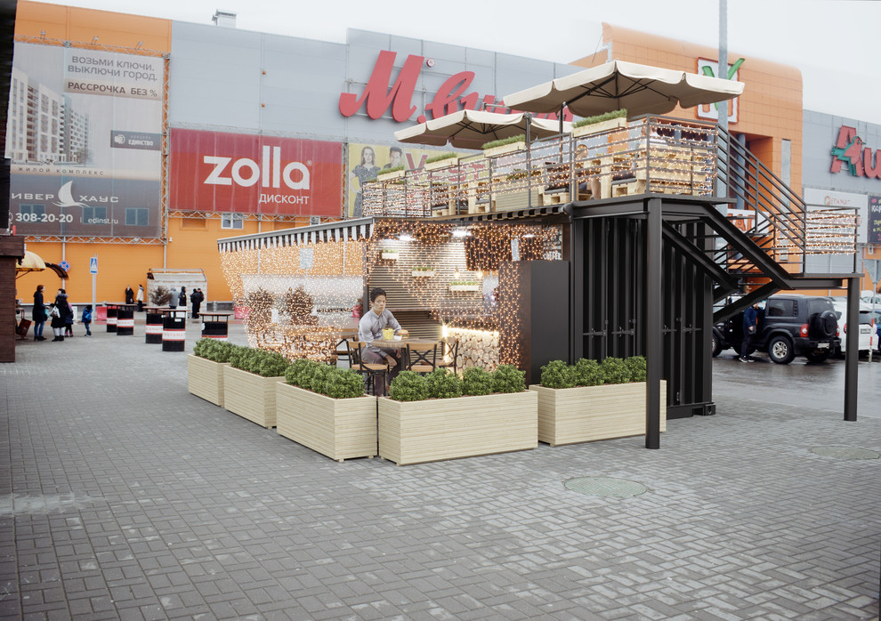 Быстрое питание