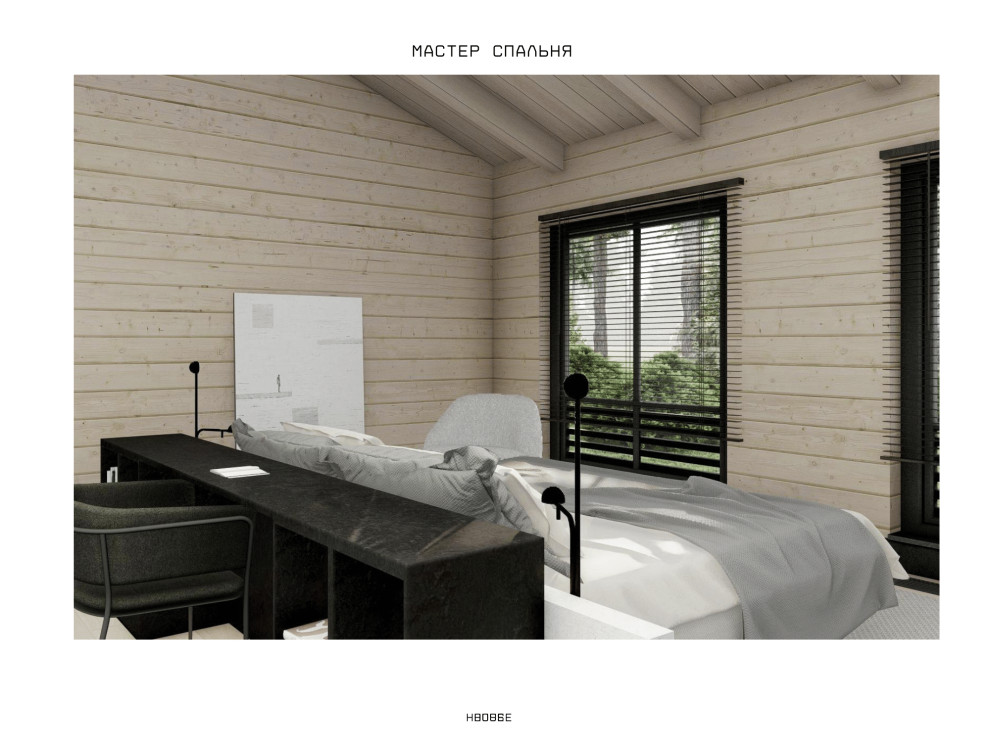 Загородный дом