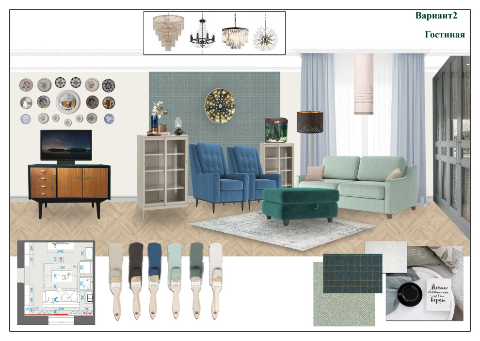 Проект  шоссе Энтузиастов