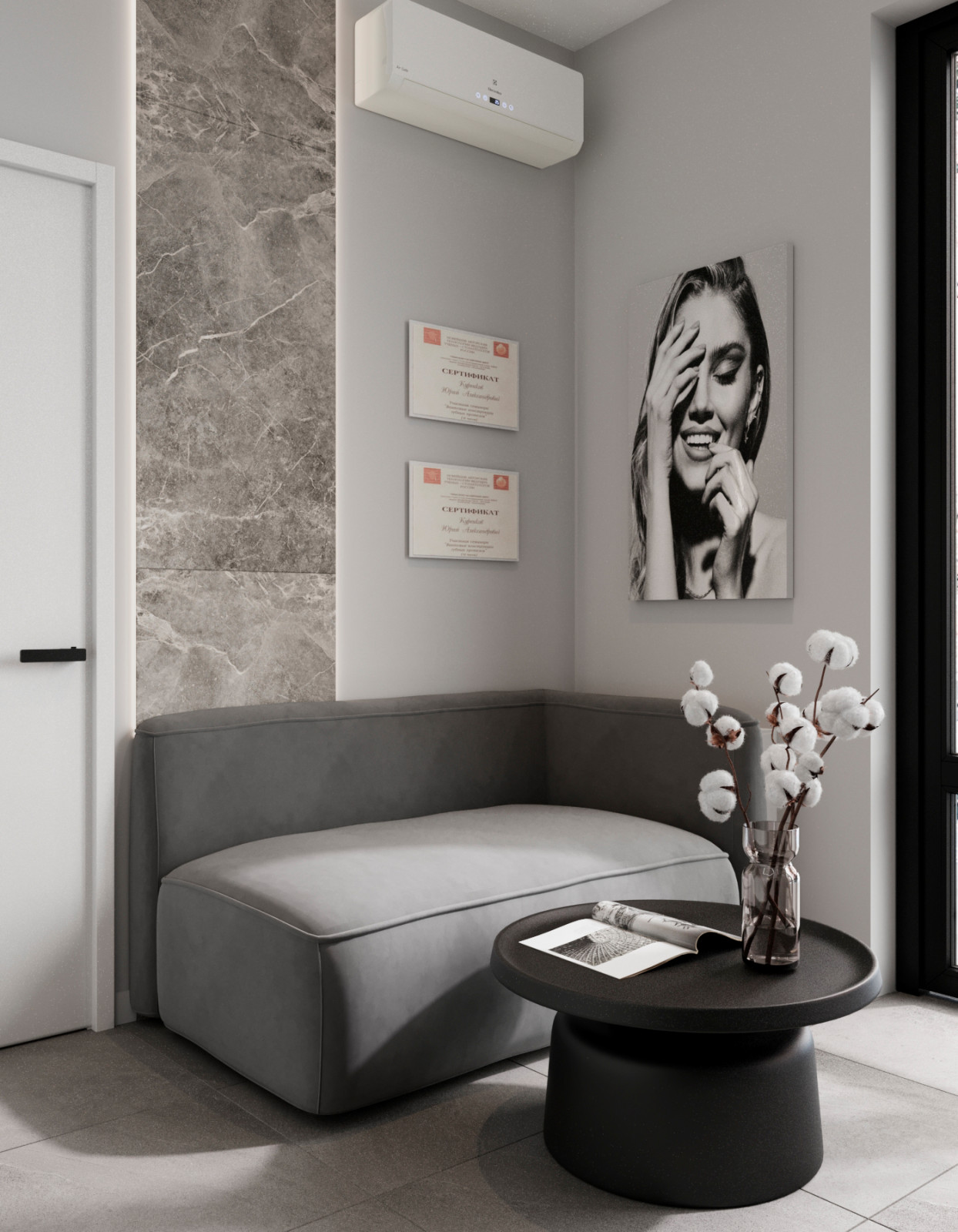 Проект частной стоматологии