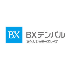 Bxテンパル株式会社 東京都新宿区のエクステリア 外構工事 Houzz ハウズ