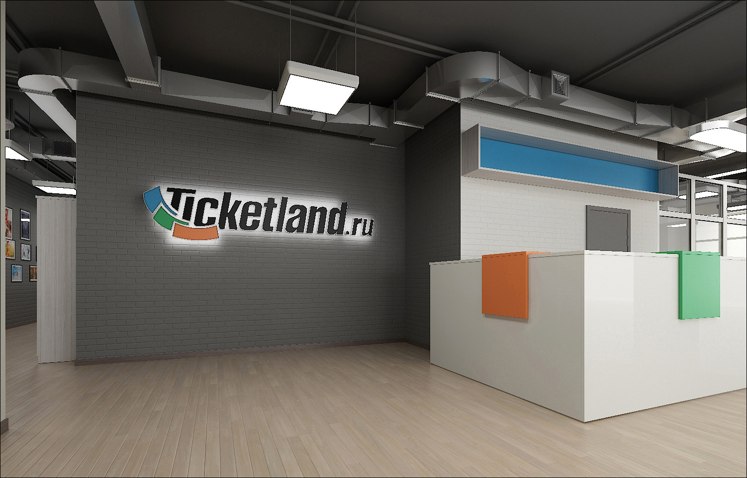 Дизайн офиса компании "Ticketland"