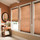 SUPERIOR BLINDS and SHADES