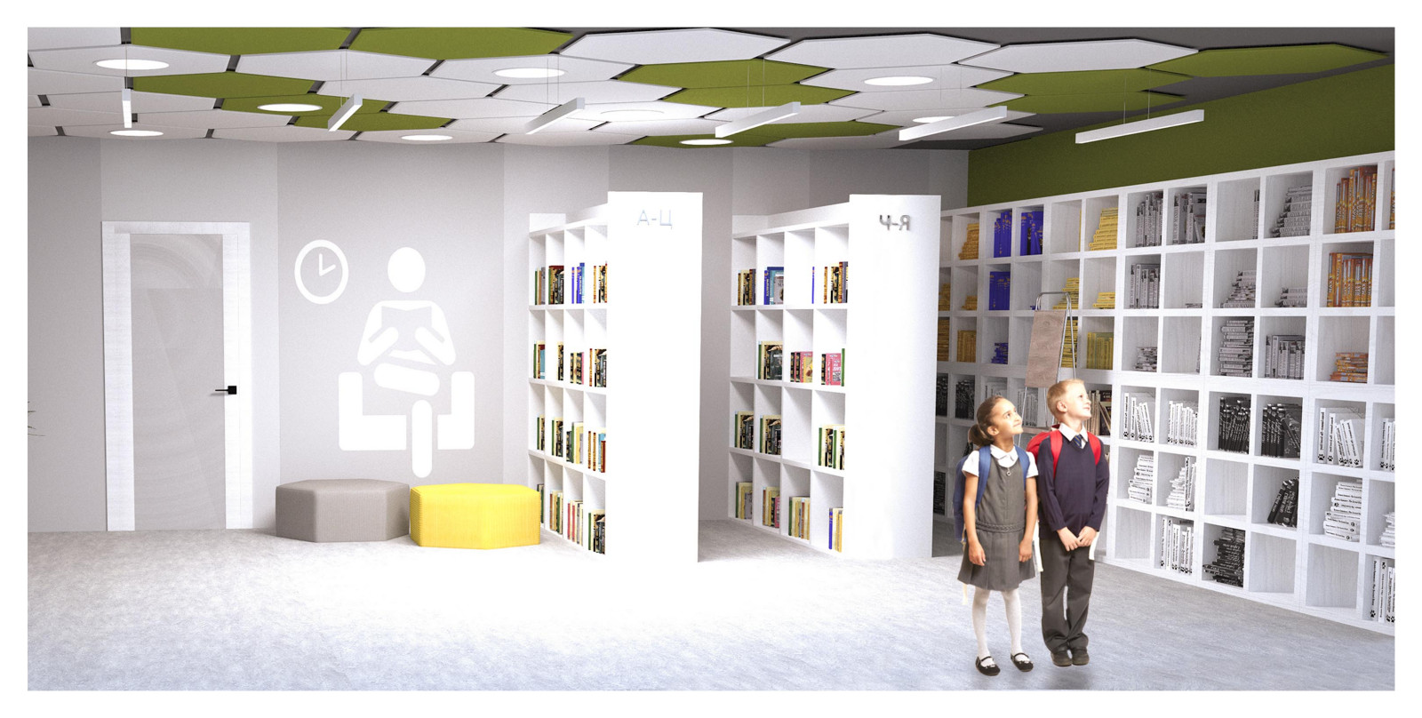 Дизайн интерьера МБОУ "ТЕРНОВСКАЯ СОШ"