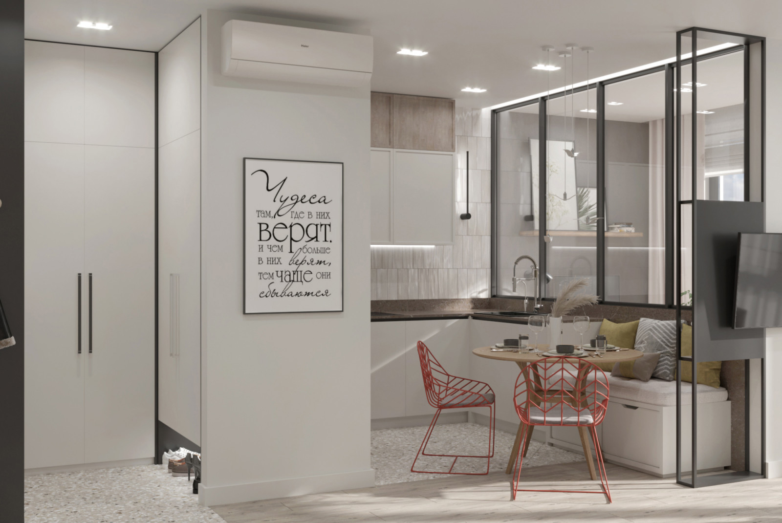 Пастельная квартира с яркими акцентами