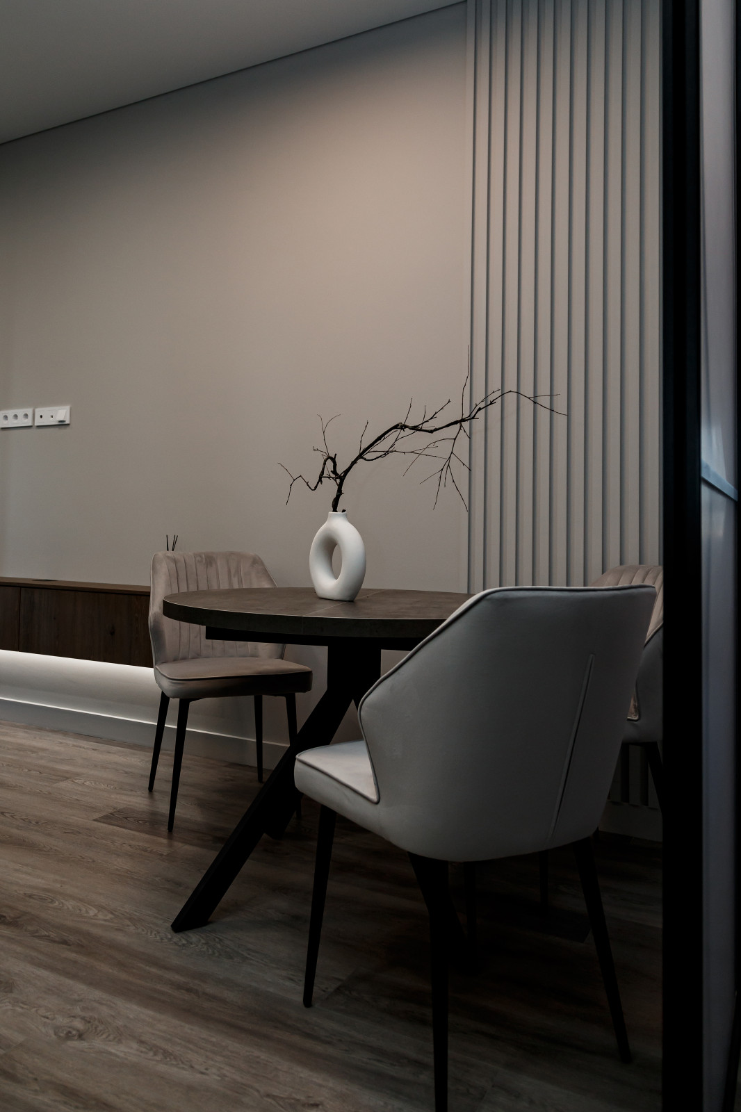 Современный минимализм