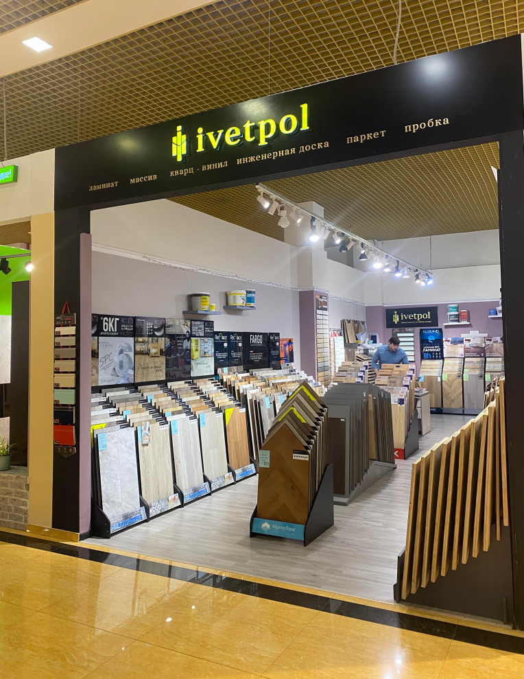 Шоу-рус IVETPOL