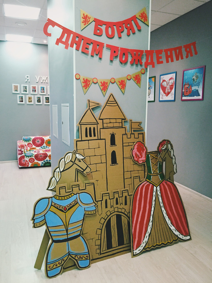 Картон для фото