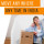 Orbit Packers and Movers