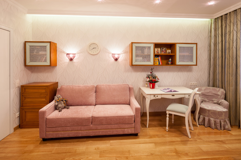 Шестикомнатная квартира в Нижнем Новгороде, 270 кв.м.