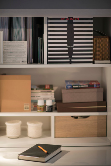le bureau industrial-home-office