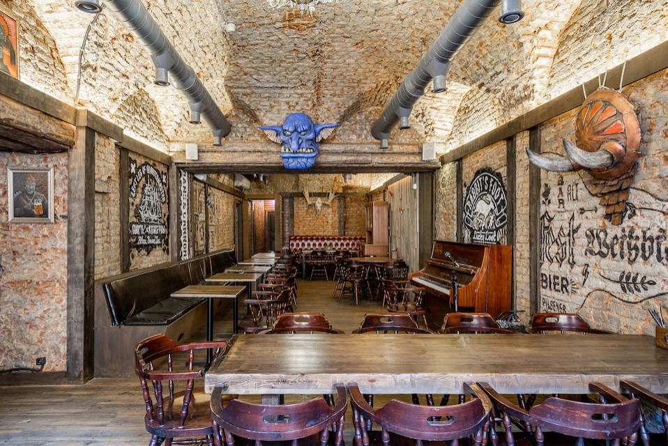 Гоблинский Пунш