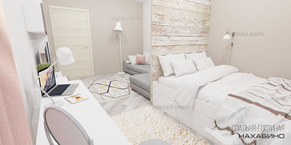 Квартира в Нахабино