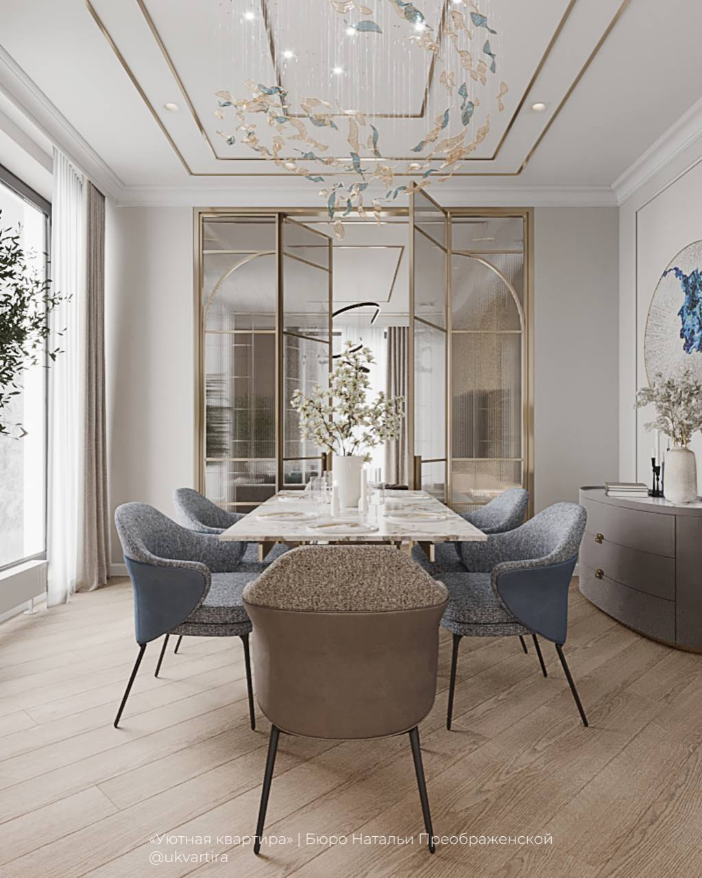 Топ-5 идей для интерьера, который никогда не выйдет из моды