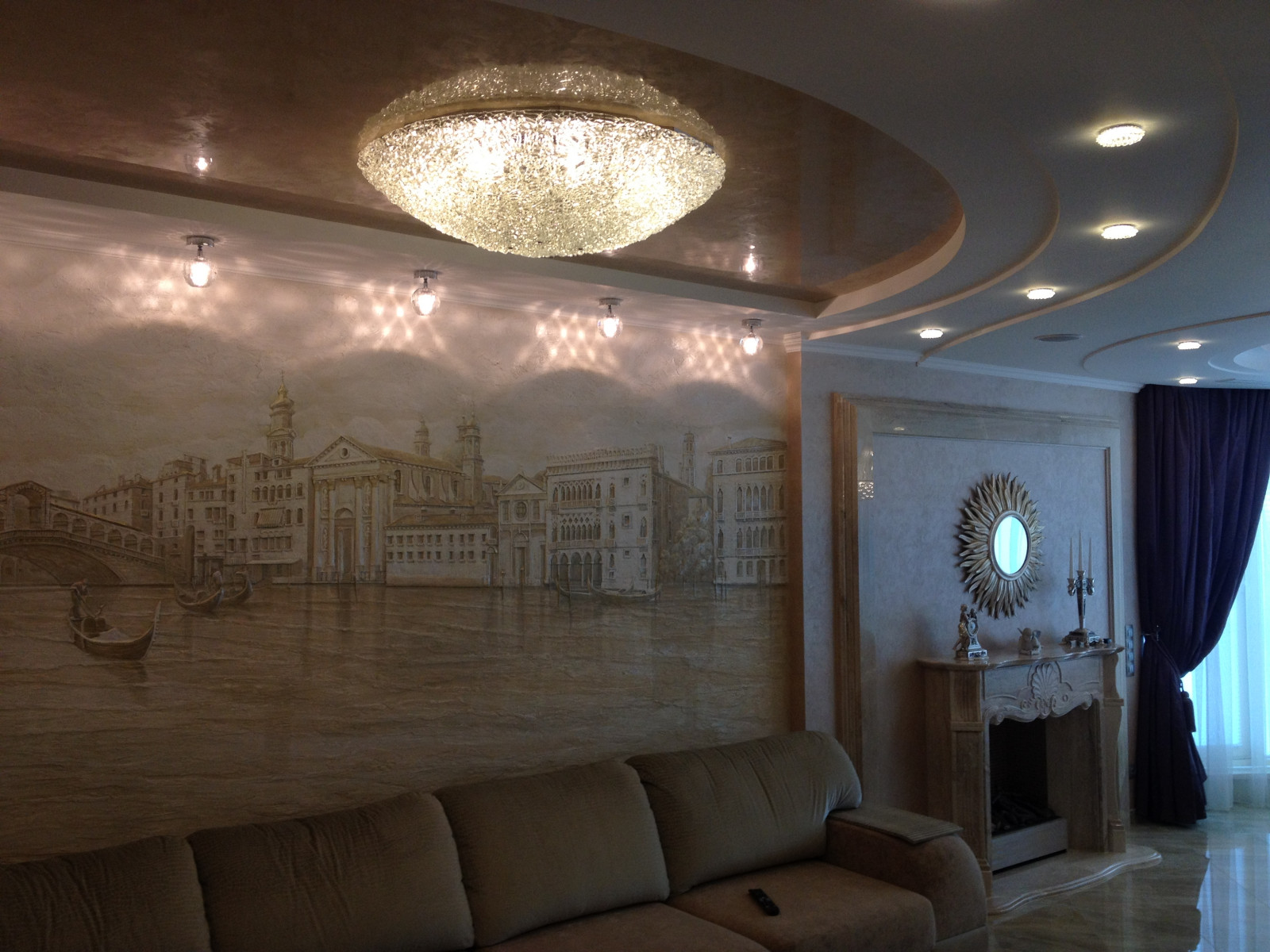 Разные работы