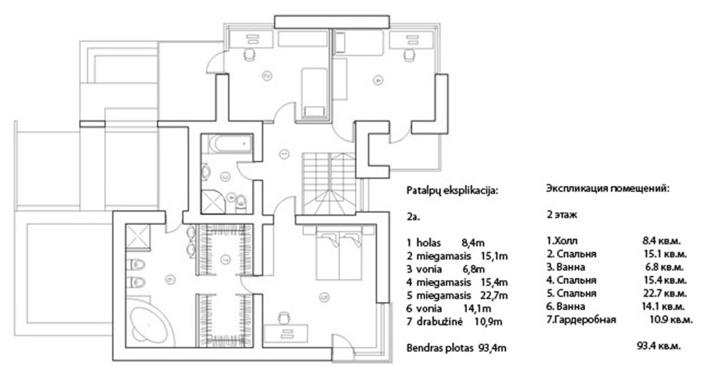 Дом “Кубы бордо”