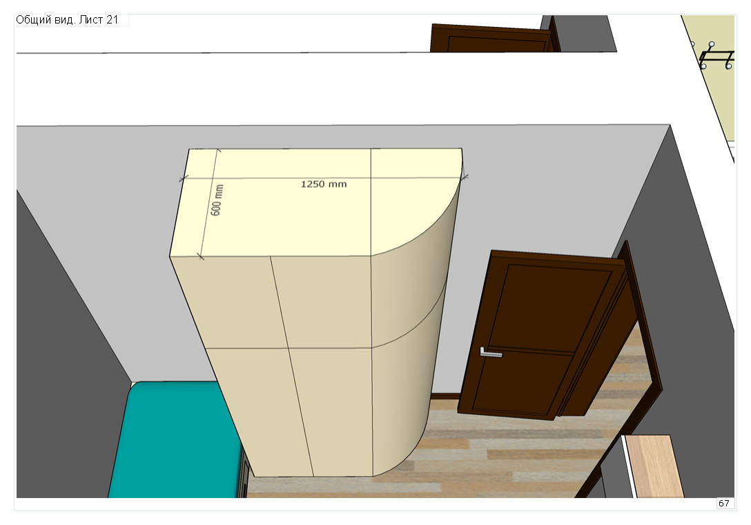 Трехкомнатная квартира в сталинском доме
