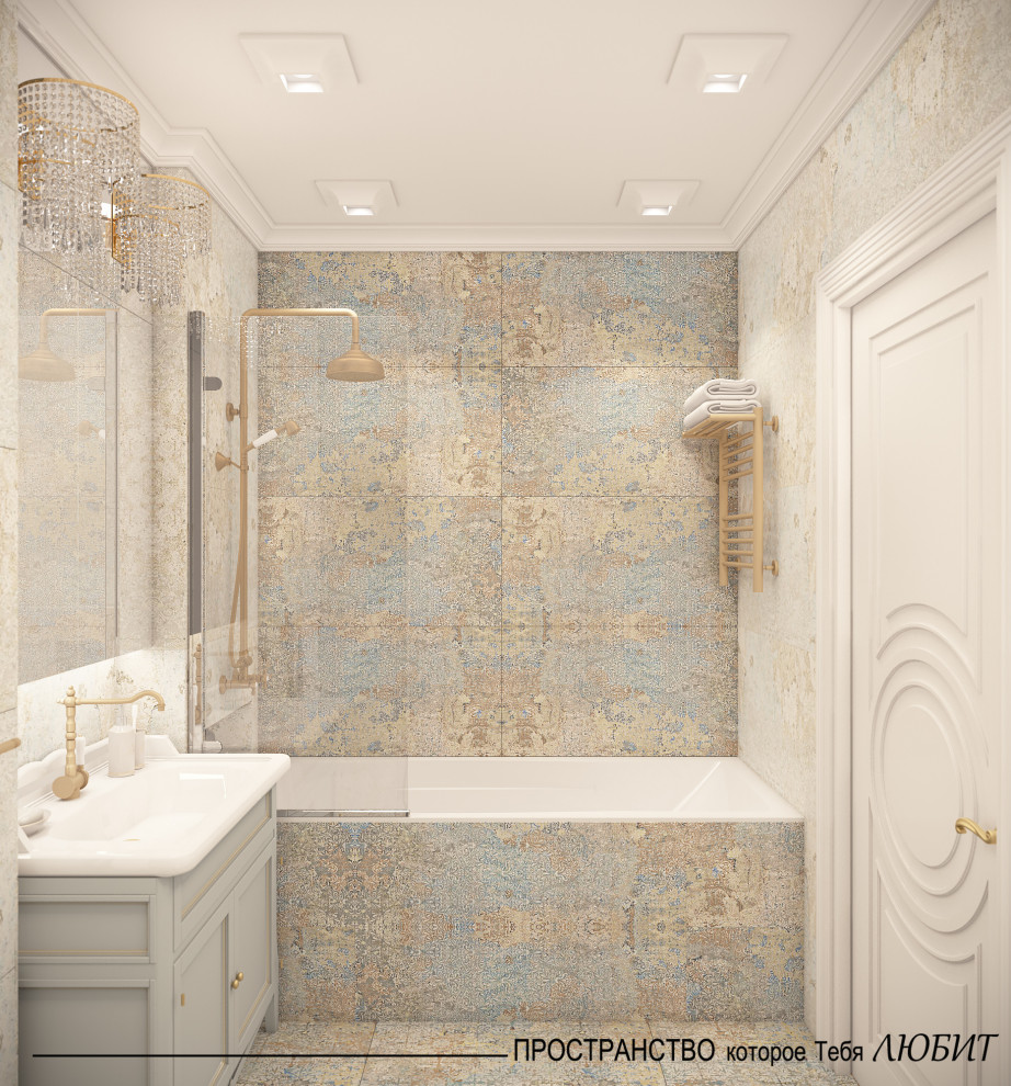 "Семейные традиции"