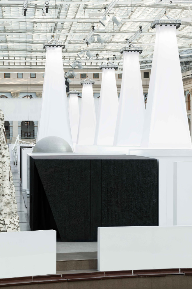 Макет проекта