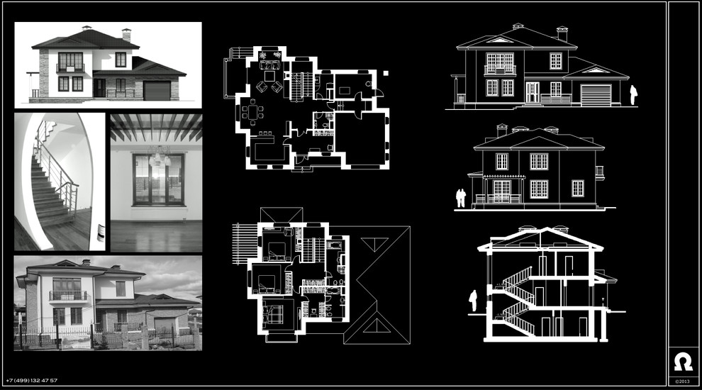 Country House Rozhdestveno, Moscow region
