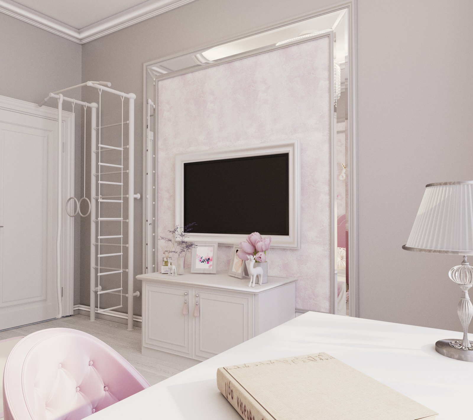 Светлая классика