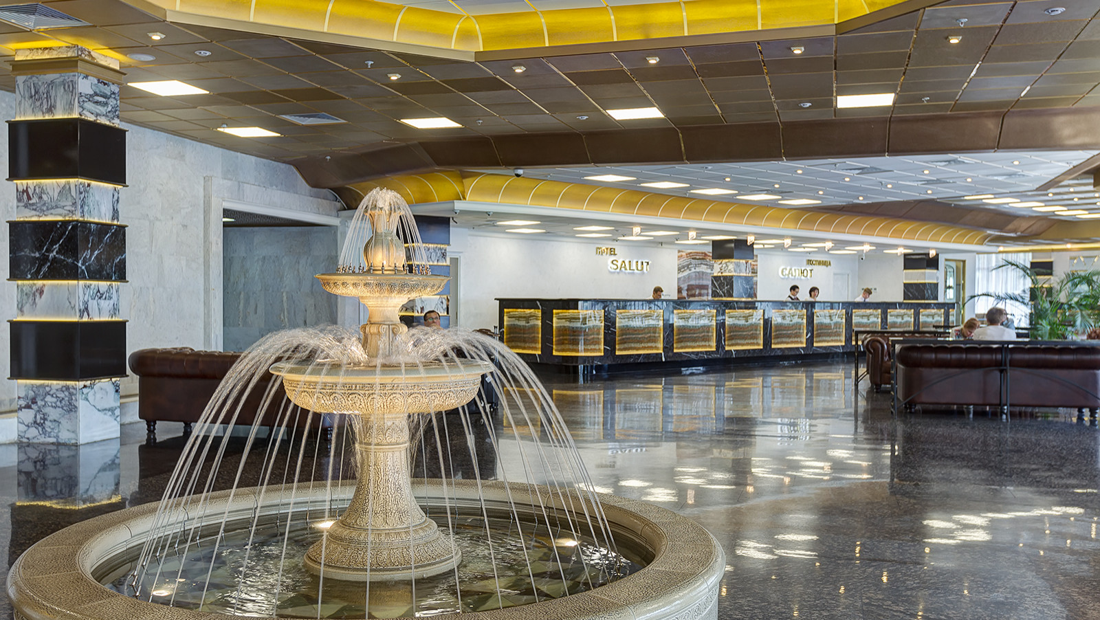 Гостиница "Салют" в Москве.