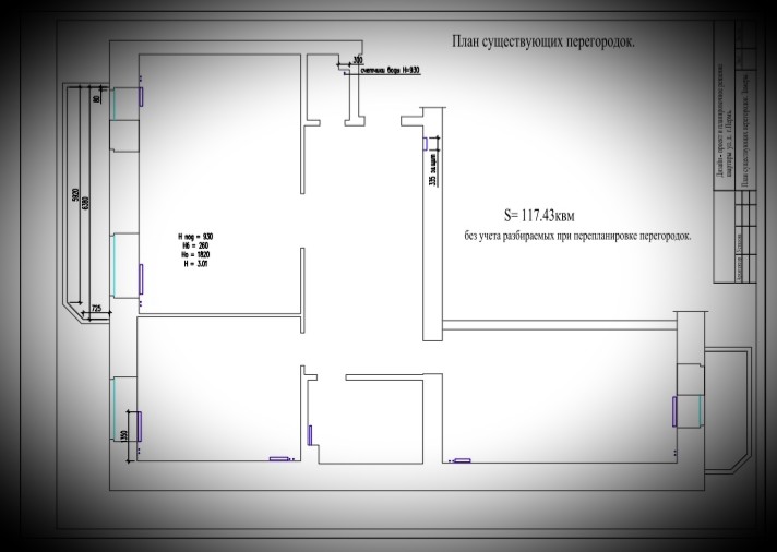 Квартира МИЛОЙ ДАМЫ