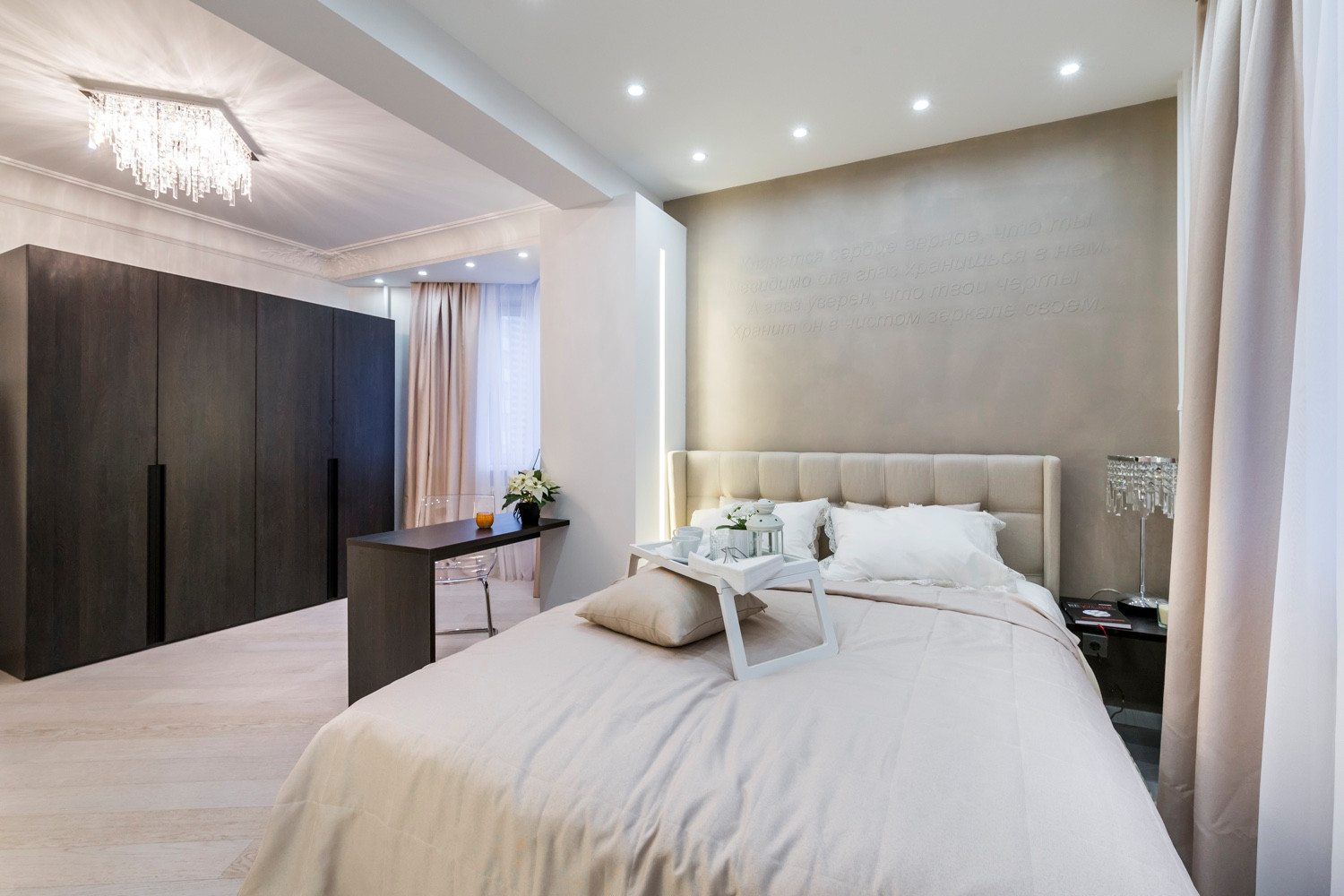 Школа Ремонта на ТНТ 1